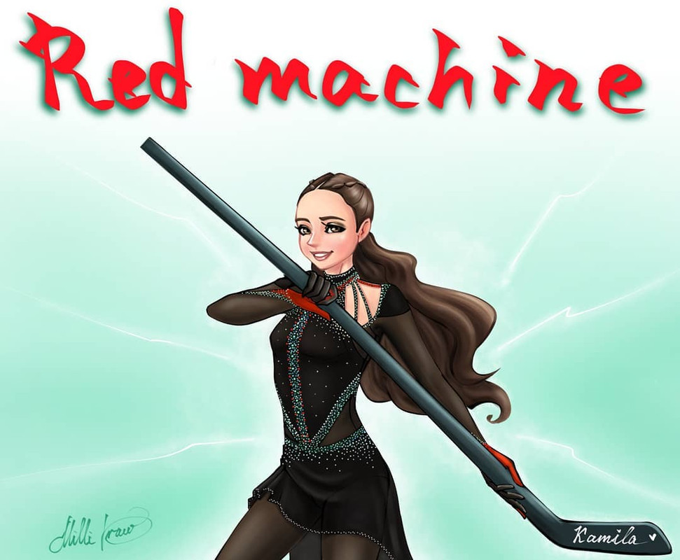 Kamila-Red-Machine.jpg