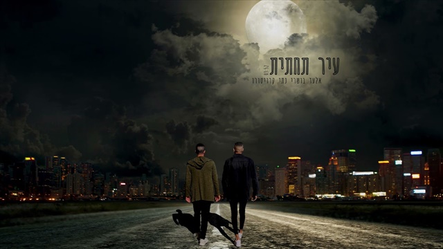 תמונה
