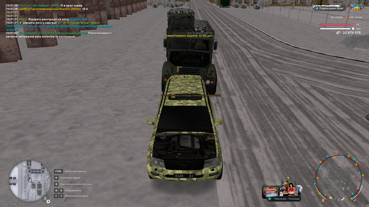 mta screen 2026 01 30 10 01 55