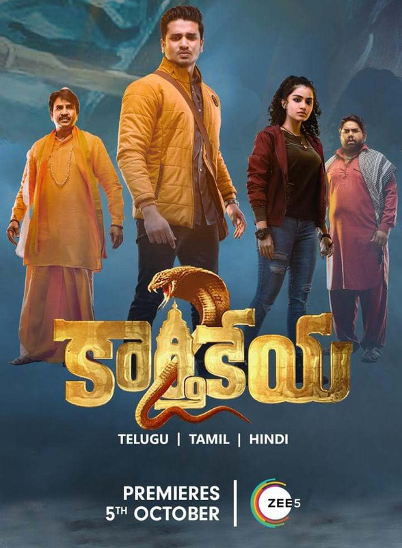 Karthikeya 2 (2022) Hindi Dubbed ORG UPlay WEB-DL H264 AAC 1080p 720p 480p Download