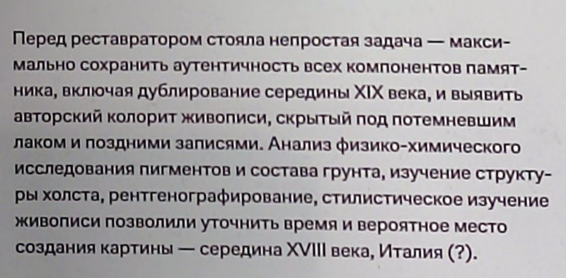 https://i.postimg.cc/0NcL25zw/348-IMG-20250306-124307.jpg