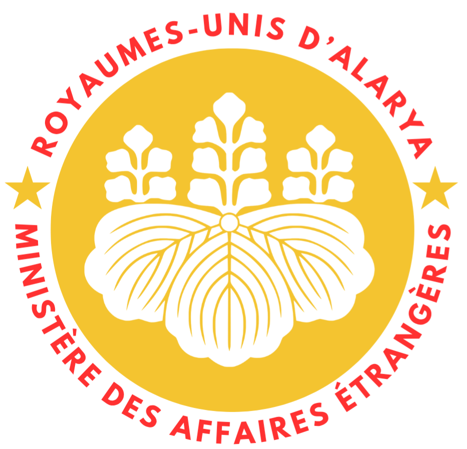 Logo ministère AE