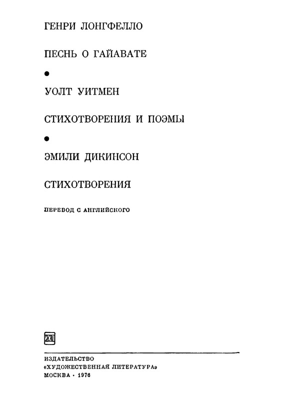 p0005