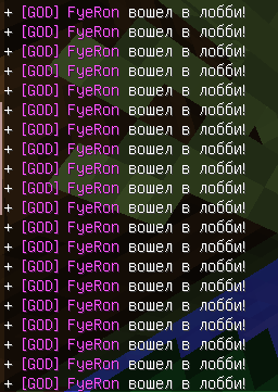 пример проблемы