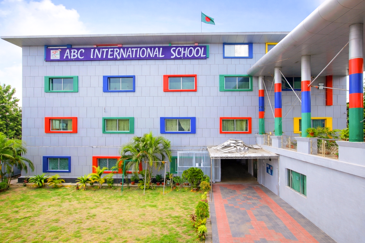 Narayanganj Campus