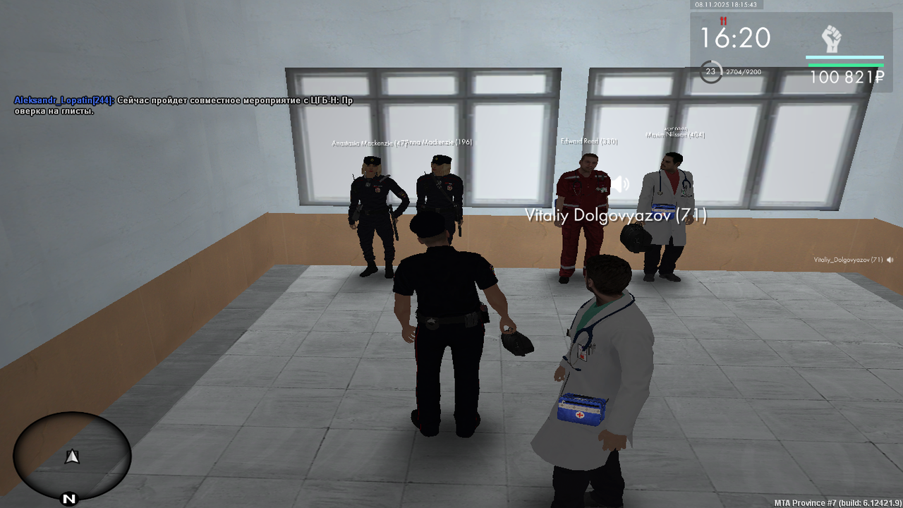 mta screen 2025 11 08 18 15 43