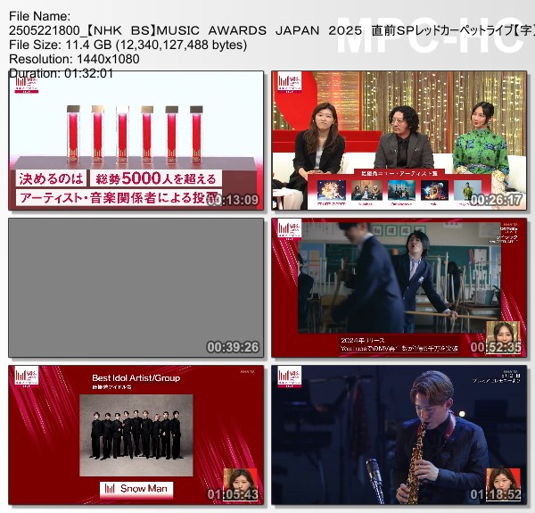 [TV-Variety] MUSIC AWARDS JAPAN 2025 直前SP レッドカーペットライブ (NHK BS 2025.05.22)