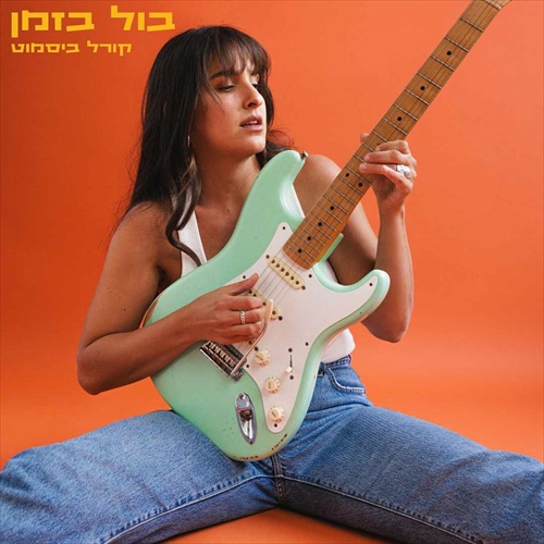 תמונה