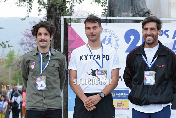 , ΦΩΤΟΡΕΠΟΡΤΑΖ: 20ος Αγώνας δρόμου Καλαμάτας