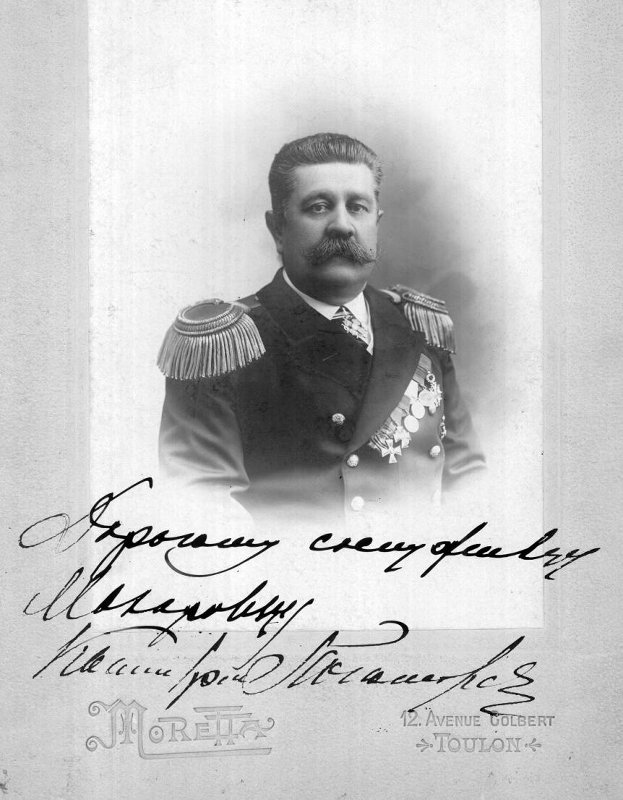 Пономарев В. Ф.