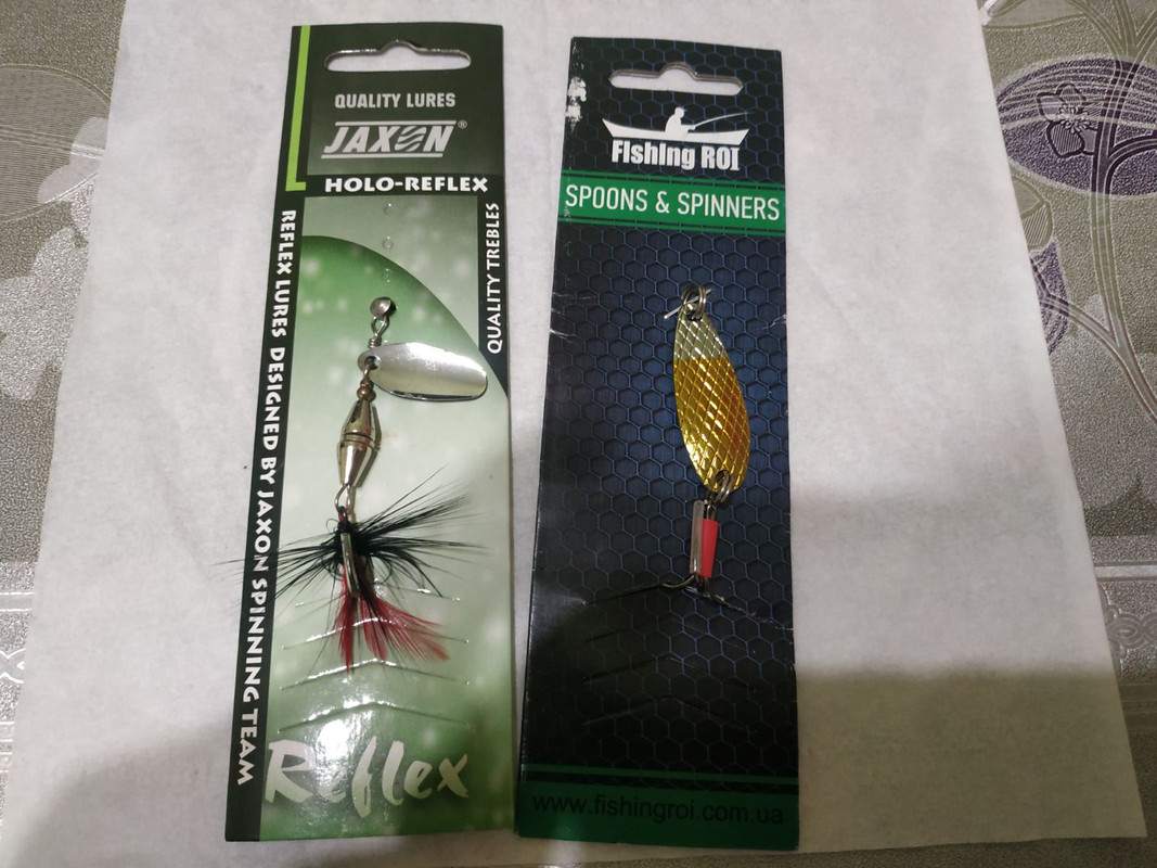 вертушка   колебалка