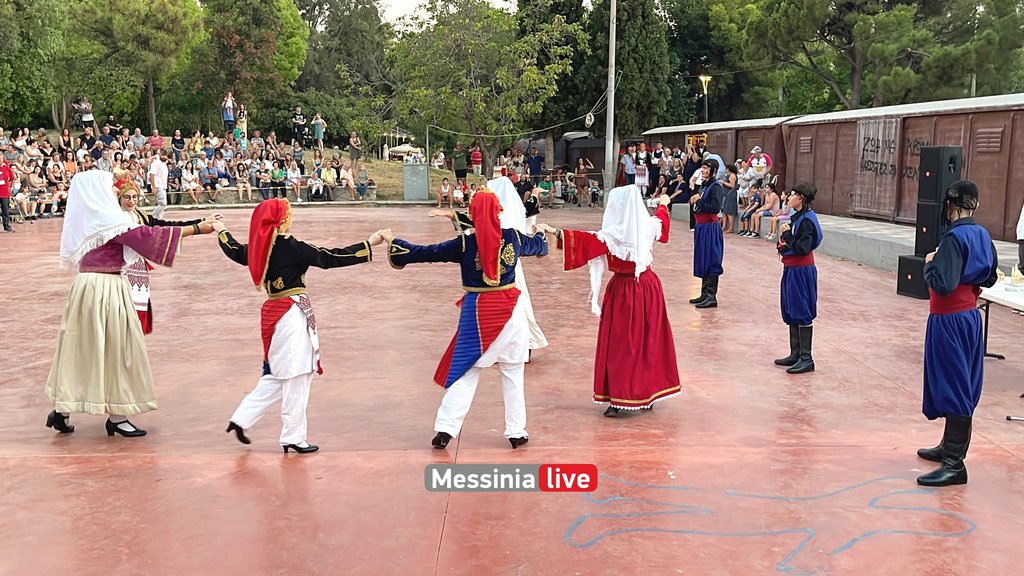 2ο Αντάμωμα Παραδοσιακών Χορών Δήμου Καλαμάτας: Ξεκίνησε με επιτυχία,  συνεχίζεται σήμερα και αύριο στο πατινάζ - Messinia Live