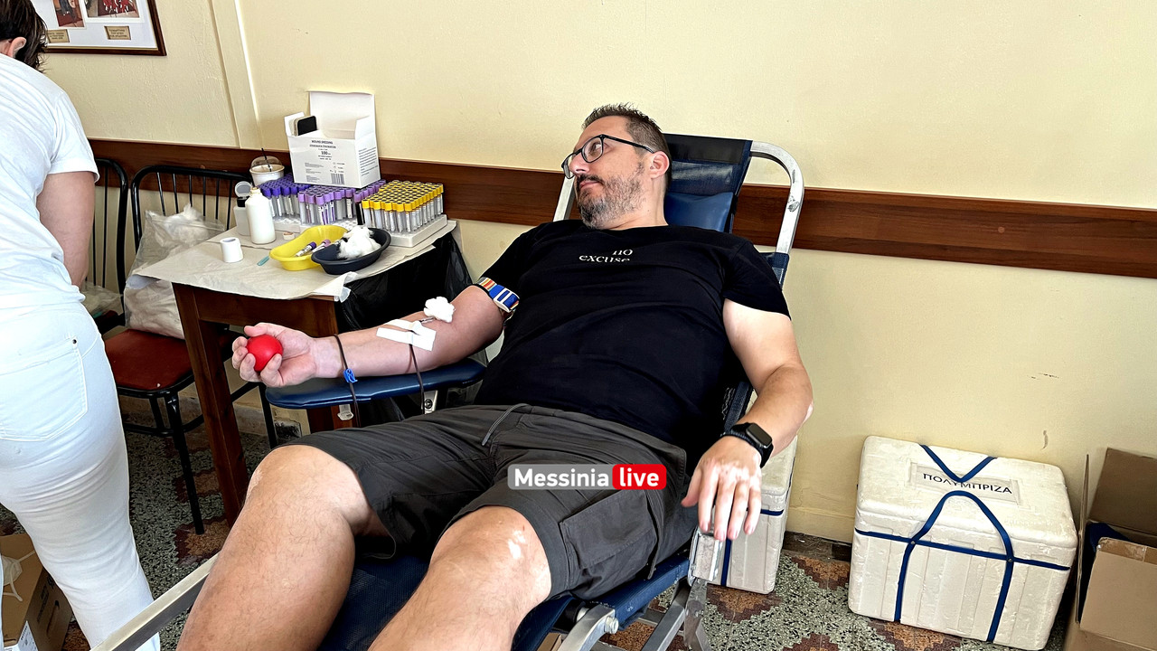 ΑΓΙΟΣimage00022