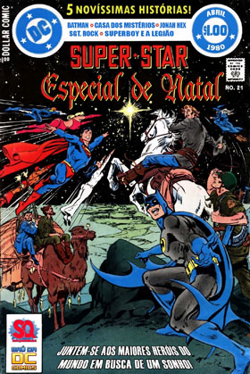 DC Especial Séries (1977)