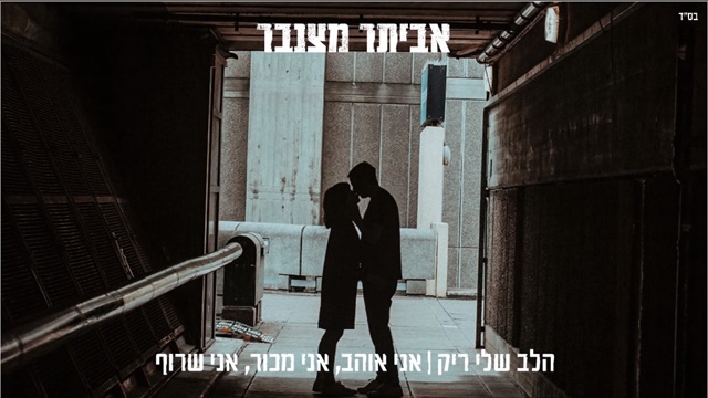 תמונה