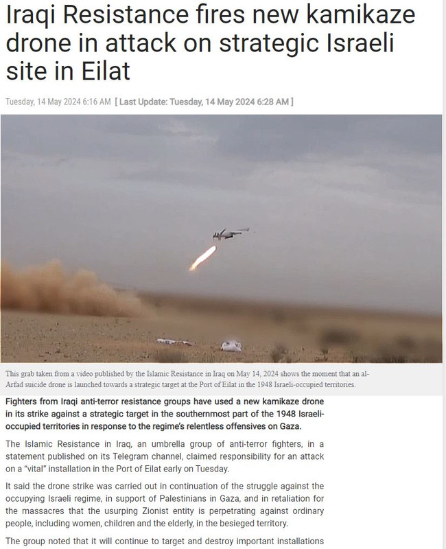 drone.jpg