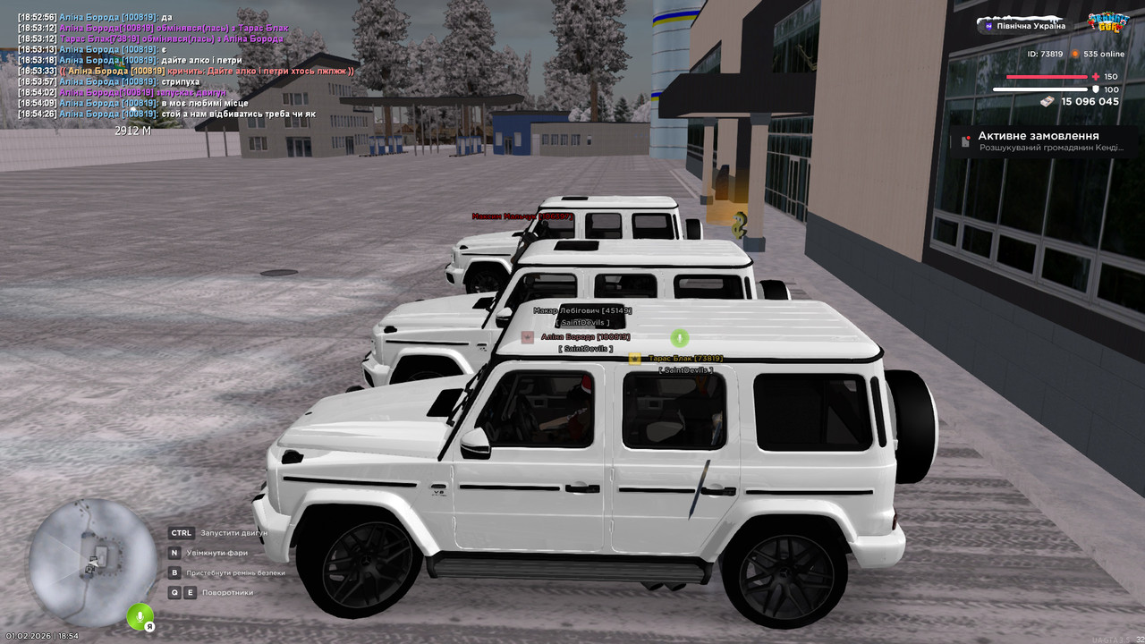 bandicam 2026 02 01 18 54 34 604