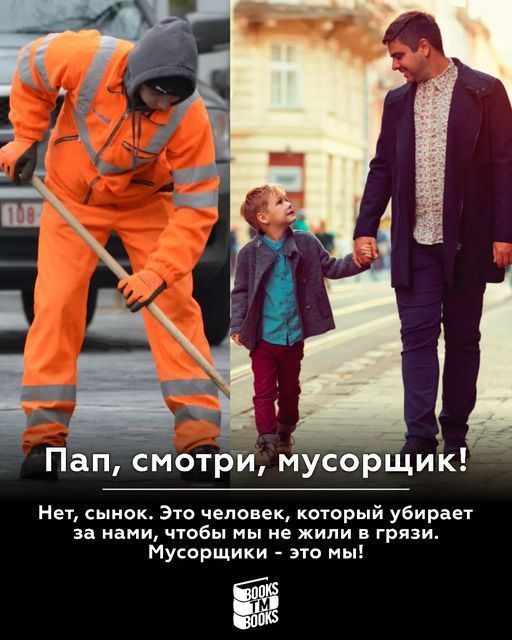 [Изображение: 81db011631df768f40661ca96d96eecd-(1).jpg]