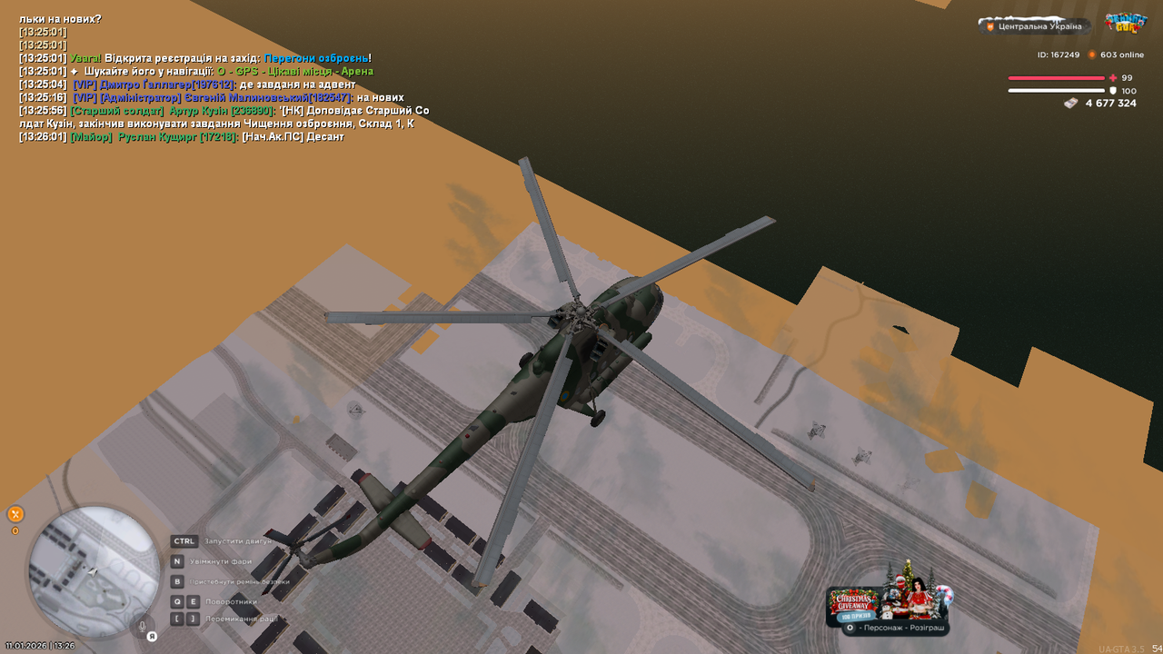 mta screen 2026 01 11 13 26 03