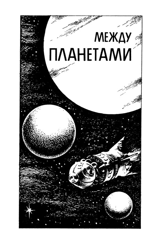 p0008