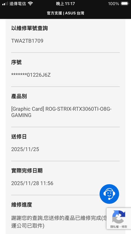 C8A33874 D8B5 4CBA B32B C354A8C02A96