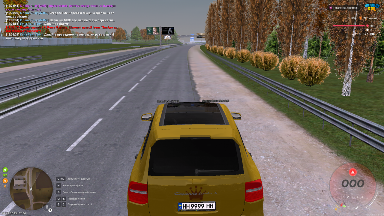 UKRAINE GTA 04 12 2025 12 36 30