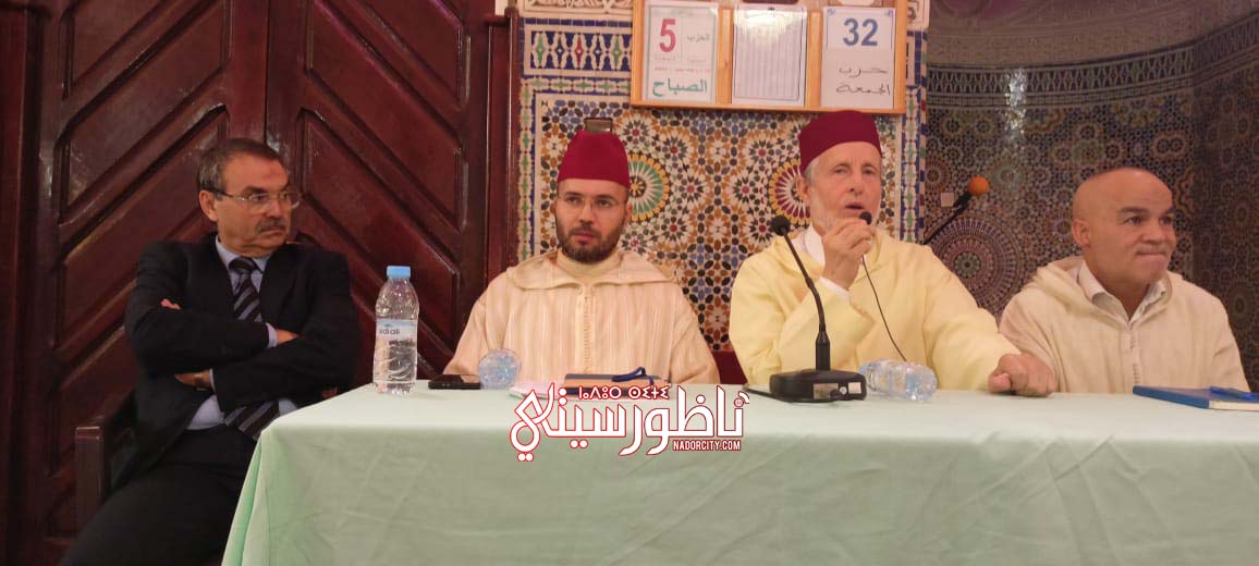 IMG-20241108-WA0079