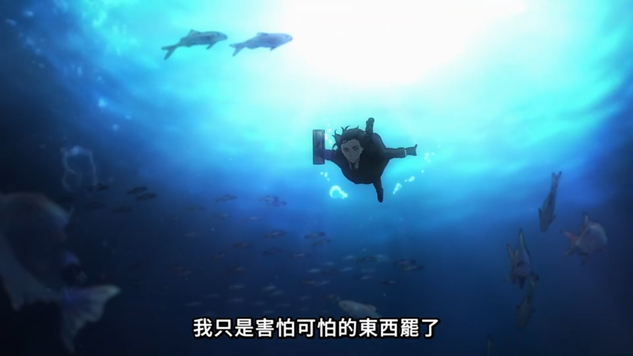 黑執事 綠之魔女篇 第13話 18 處理