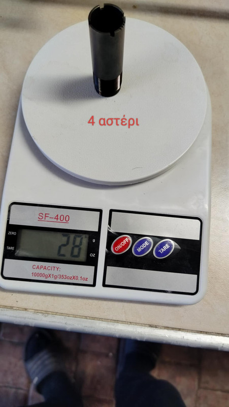 Messenger_creation_3934B3A2-294D-486F-B743-5C467EC222B1