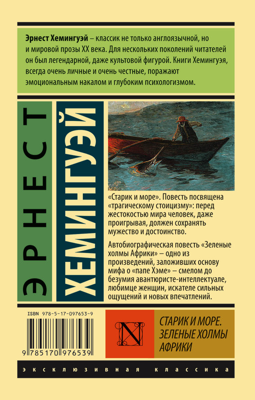2-cover4