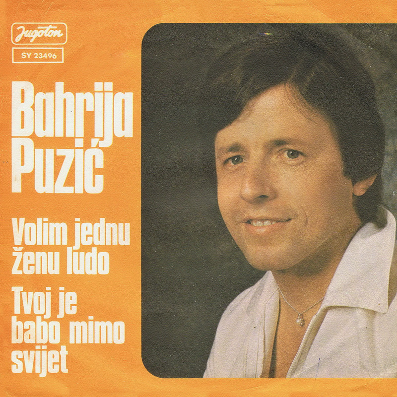 Bahrija Puzic 1978 p