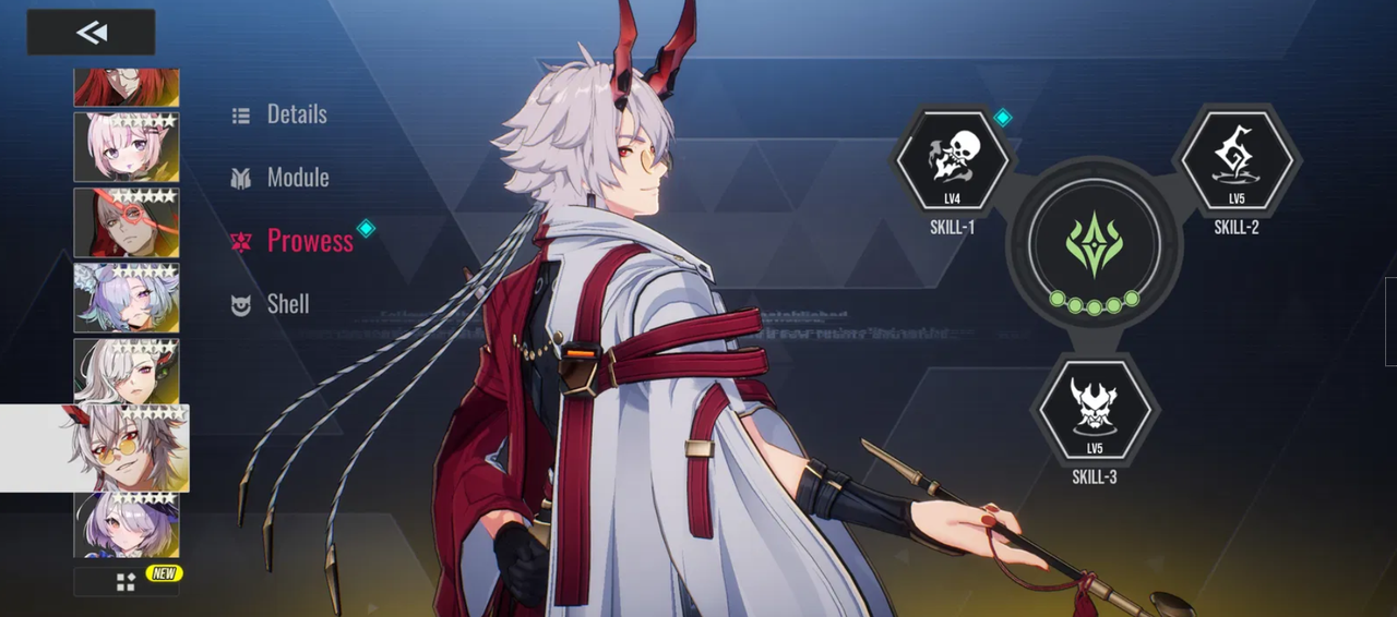 Screenshot 2026 01 13 154102