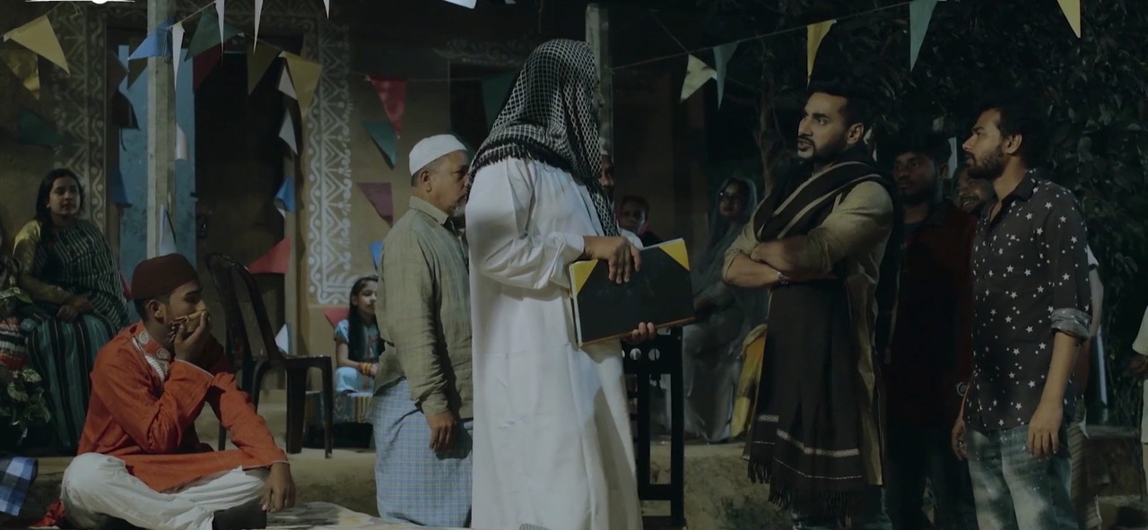 Meghdubi Movie Screenshot