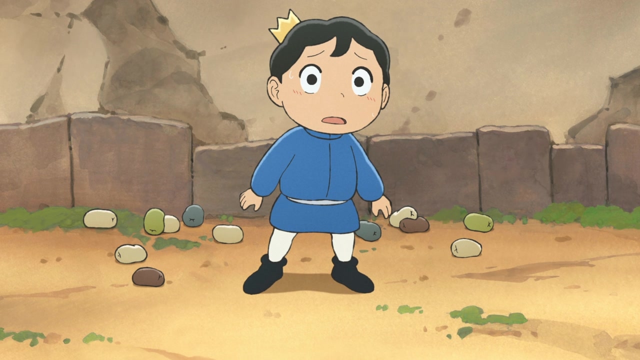 [SubsPlease] Ousama Ranking - Yuuki no Takarabako - 01 (720p) [22E80453].0003