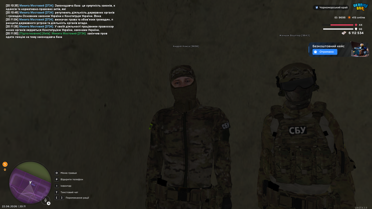 UKRAINE GTA 22 06 2026 20 11 52