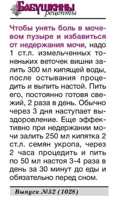 https://i.postimg.cc/0NhdcRJz/e67e8be5691b94ac47ef75b6ab8c25fc.jpg