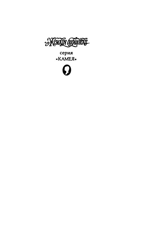 p0003