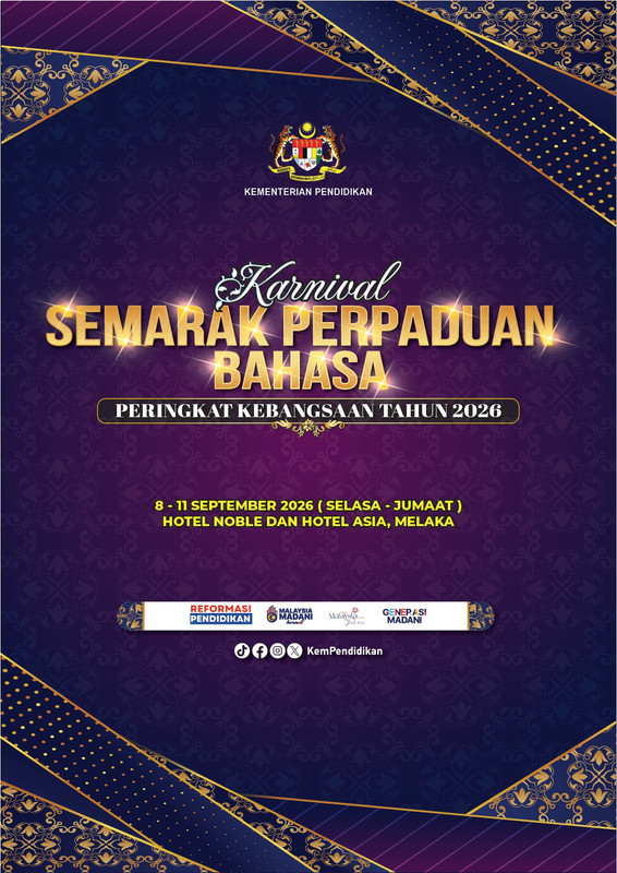 Poster Rasmi Karnival Semarak Perpaduan Bahasa 2026