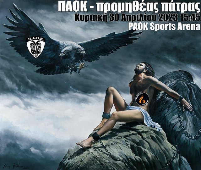 Εικόνα