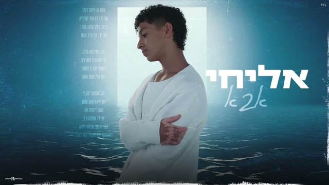 תמונה