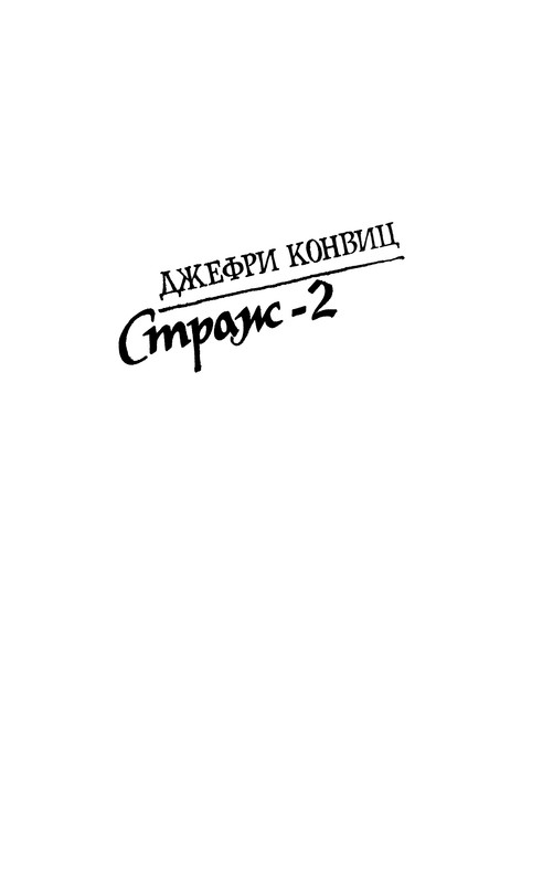 p0006