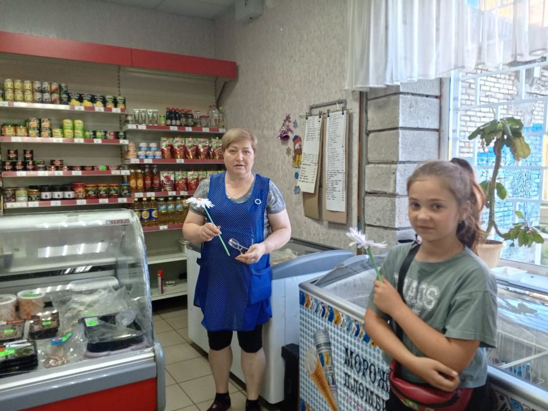 WhatsApp Image 2024-07-11 at 10