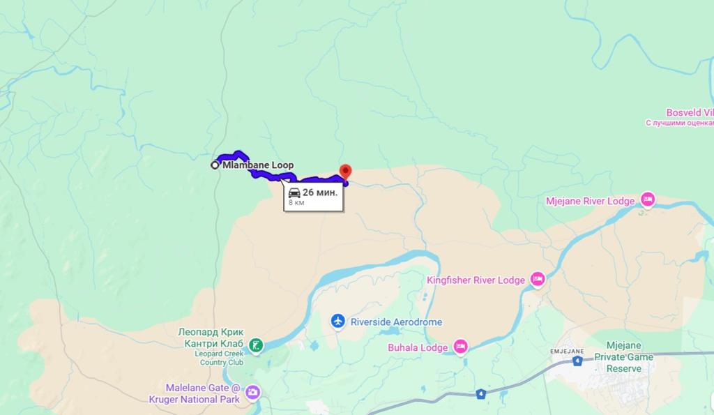 Такая близкая Африка. (ЮАР. 22 дня и 4200 км. Ноябрь-Декабрь) Такая близкая Африка. (ЮАР. 22 дня и 4200 км. Ноябрь-Декабрь)