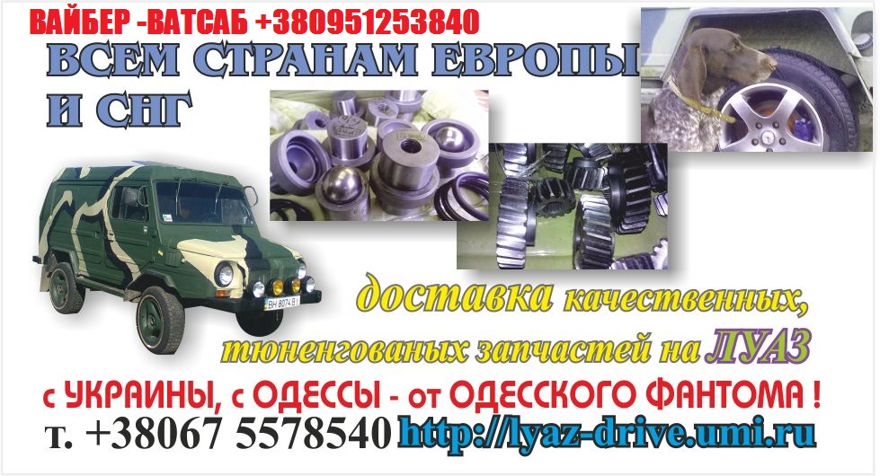 Моя визитка