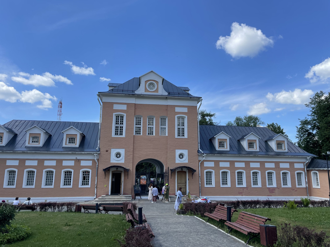 Форум голицыно. Форум голицыно