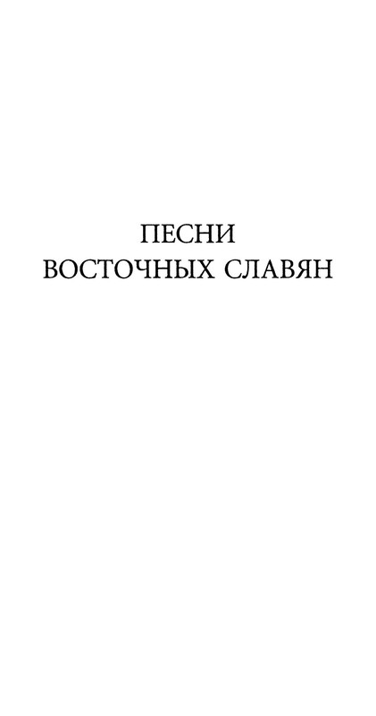 p0011