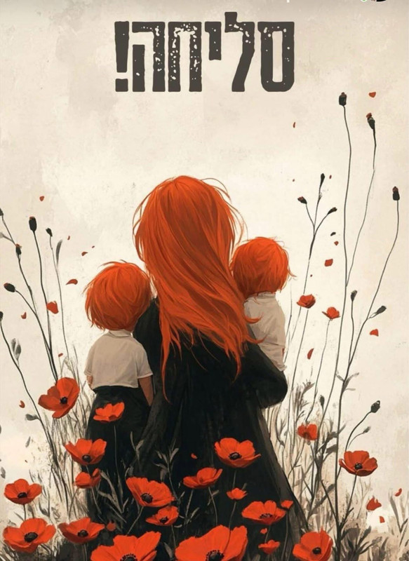 ۲۰۲۵۰۲۲۲_۱۹۳۰۰۷