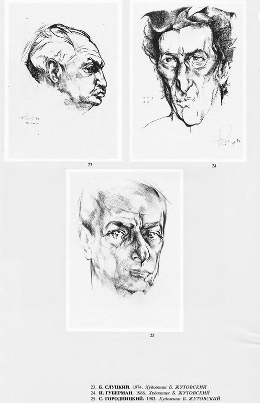 p1110
