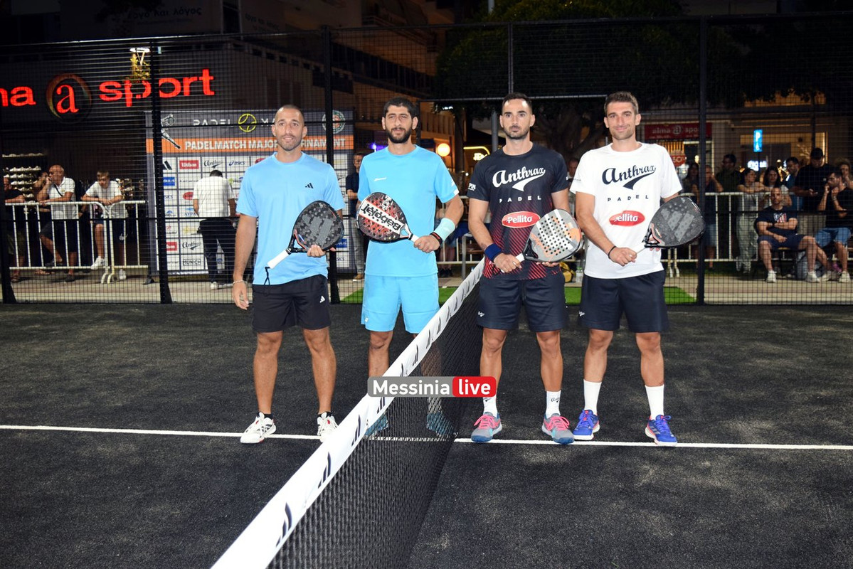 PADELDSC-0873
