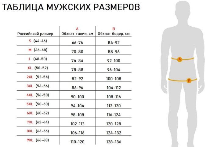 Screenshot-4.jpg